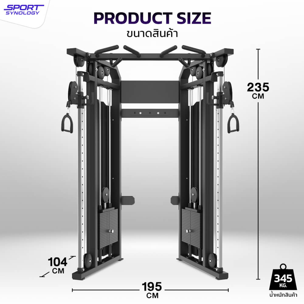 เครื่องเคเบิ้ลครอส SPORTSYNOLOGY FNT200 เกรด COMMERCIAL พร้อมพินโหลด 160 กก_3